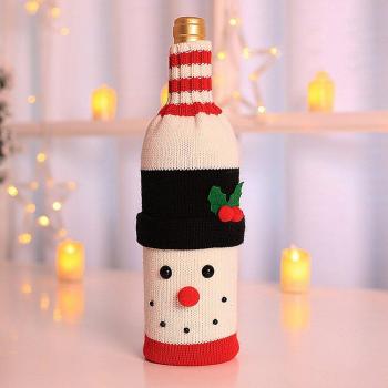 Christmas Themed Wine Bottle Sweater