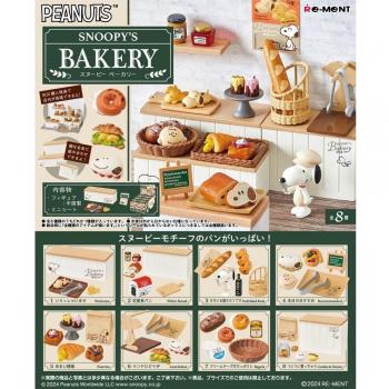 Snoopy's Pinda Treats 1 Box 8 Stuks