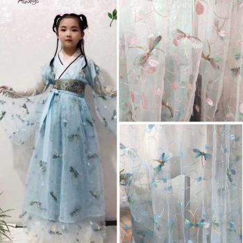 DIY Dragonfly Bridal Headdress Lace Patch