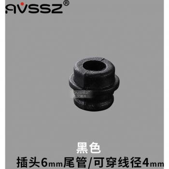 Couvre-Queue Casque 10× – Tube Silicone 3.5 mm