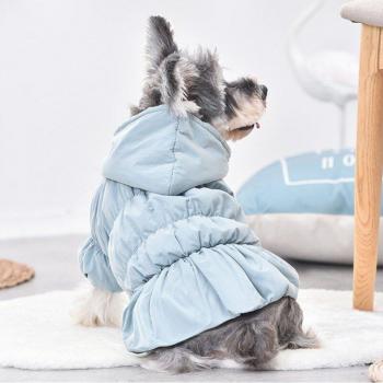 Princess Pet Jacket