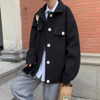Abrigo Flaco Streetwear Masculino