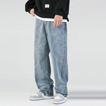 SingleRoad Men's Korean Style Denim Trousers