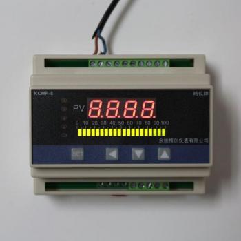 4-20mA DC Liquid Pressure Level Controller with 4-Way Relay