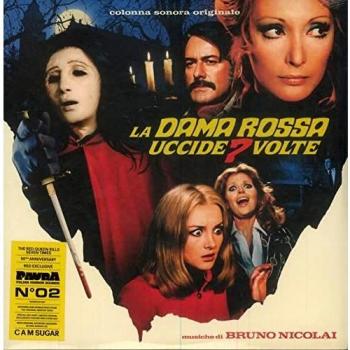 Bruno Nicolai La Dama Rossa Uccide 7 Volte