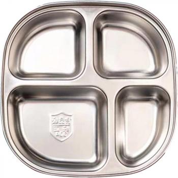 Three‑Way Stainless Steel Tableware Dish