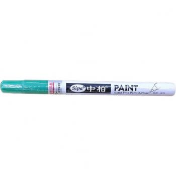 0.7mm Watercolor Paint Marker Pen