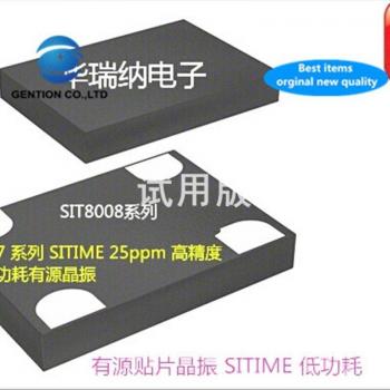 5pcs Original SITIME SIT8103AI 8MHz OSC 7050 Active SMD Crystal