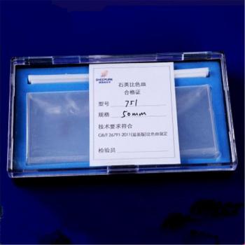 Cuvetas para espectrofotómetros JGS1, tamaño 50 mm, con tapa, dos piezas