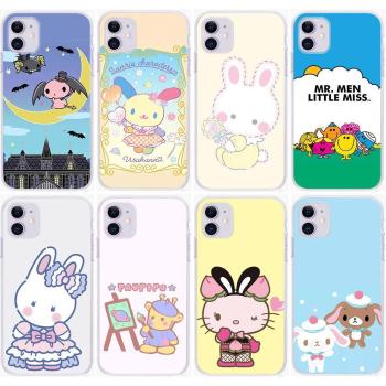 Coque Infinix Hot 30i Kitty Friends