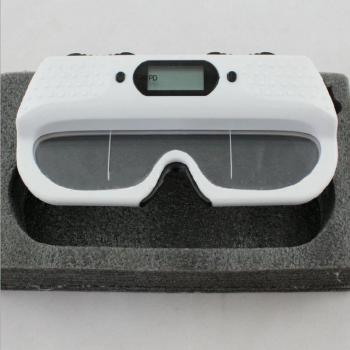 Digital Optical Pupilometer
