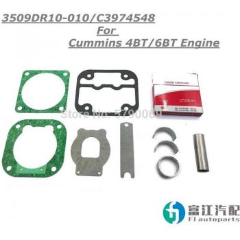 Air Compressor Repair Kit for DONGFENG Cummins 6BT/4BT Diesel Engines