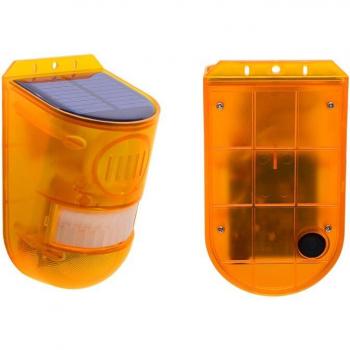 Solar-Powered Motion Sensor Alarm with Siren and Strobe Light