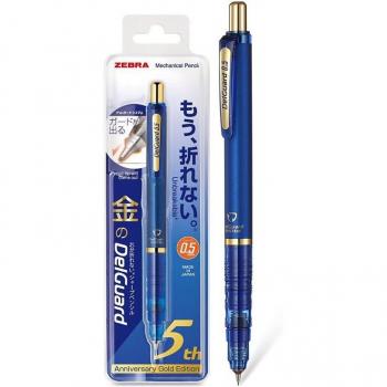 Lápiz mecánico ZEBRA Delguard núcleo constante, 0.5 mm