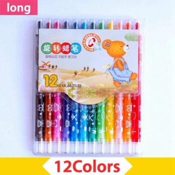 YDNZC Water-Soluble Silky Oil Pastels Set