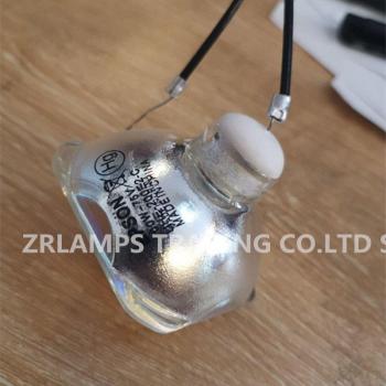 Toq 100% Original Bare Lamp ELPLP57