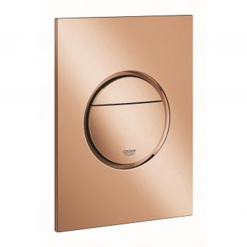 Actuador Inodoro Grohe Nova Cosmopolitan Oro Brillante