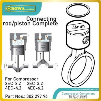 Complete 46mm Piston and Connecting Rod for 5.7m³/h Single Cylinder Units