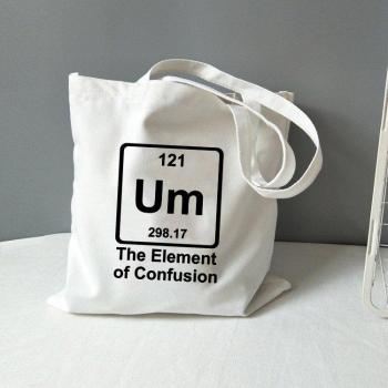Sac graphique de maths