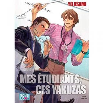 Mes étudiants, ces Yakuzas