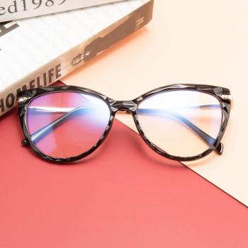 Luxury Black Cat Eye Blue Light Blocking Glasses