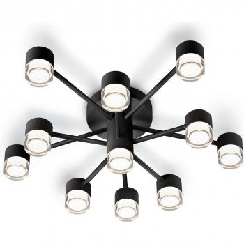 Luci LED 11 Fiamme Helestra Kala Nero