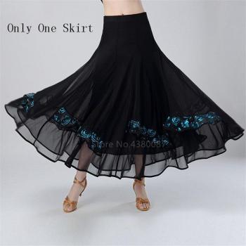Vestido de Flamenco con Ala Grande