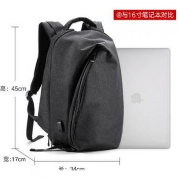 Men's Simple Casual Sports Backpack