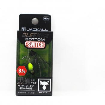 Sinking Green Chart 3.5g – Jackall Bleeker