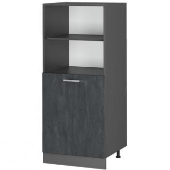 Vicco Vorratsschrank R-Line Anthrazit 60 cm mit Tür