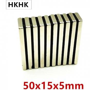 N52 50x15x5mm Neodym Magnet