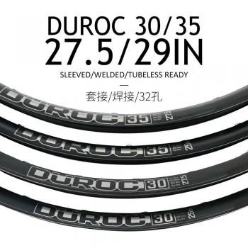 Duroc35 Sunringle Anillo sin Tubo