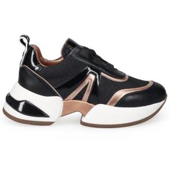Alexander Smith Black Women’s Marathon Trainer