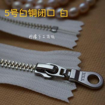 YKK 5 Metal Zipper (White Copper, 15-50cm)