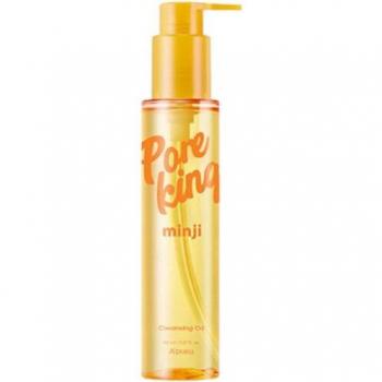 A'PIEU