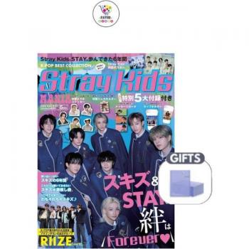 KPOP STRAY KIDS MANÍA 2024.05 EDICIÓN ESPECIAL