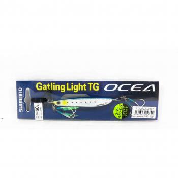JU-T60S Gabarit Shimano 60 grammes