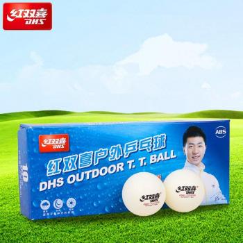 Balle de ping-pong extérieur DHS ABS D40 Haute Stabilité
