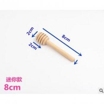 Wooden Jam Mixing Dippers