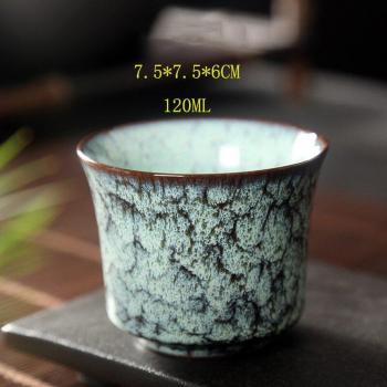 Creative Chinese Teacups