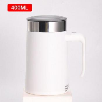 Magnetic Automatic Stirring Mug