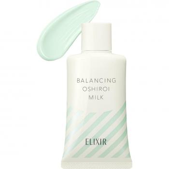 DayGlow Refle Milk