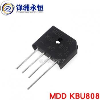 10PCS KBU810 8A 1000V Bridge Rectifier