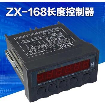Zxtec Cantidad Pro 168