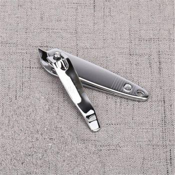 4 Size Nail Clipper Set