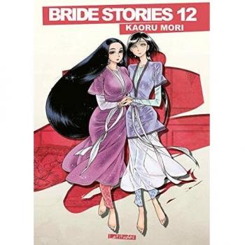 Bride Stories T12