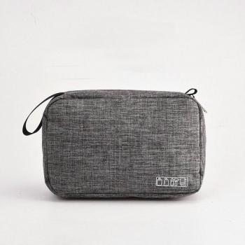 Folding Toiletry Bag