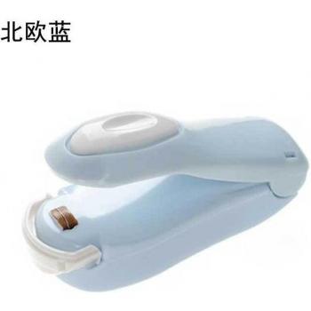 Thermoscelleuse Portable à Batterie