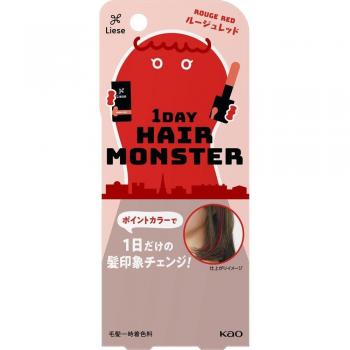 Kao Liese 1DAY Hair Colorant Rouge Red 20ml