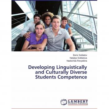 Soldatov, Boris: Developing Linguistically and Culturally Diverse Students Competence